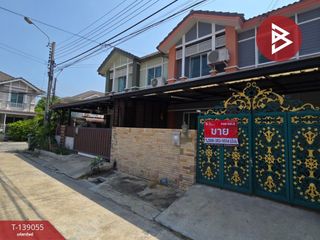 ขาย 3 ห้องนอน ทาวน์เฮ้าส์ ใน หนองแขม, กรุงเทพฯ