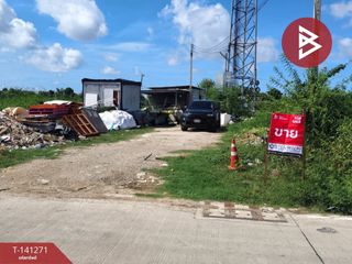 Продажа Участок в Bang Phli, Самутпракан