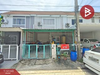 ขาย 3 ห้องนอน ทาวน์เฮ้าส์ ใน เมืองสมุทรปราการ, สมุทรปราการ