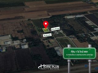 ขาย ที่ดิน ใน พุทธมณฑล, นครปฐม