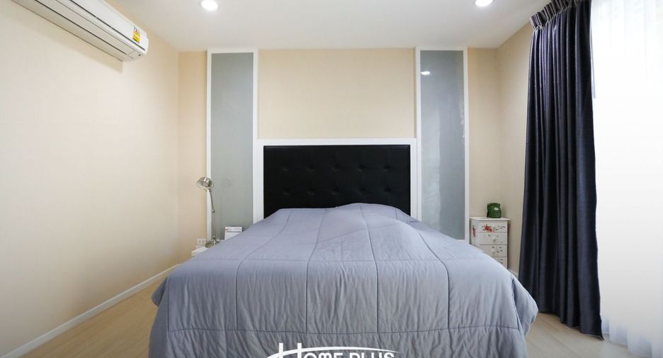 For sale 3 bedrooms townhouse in Bueng Kum, Bangkok