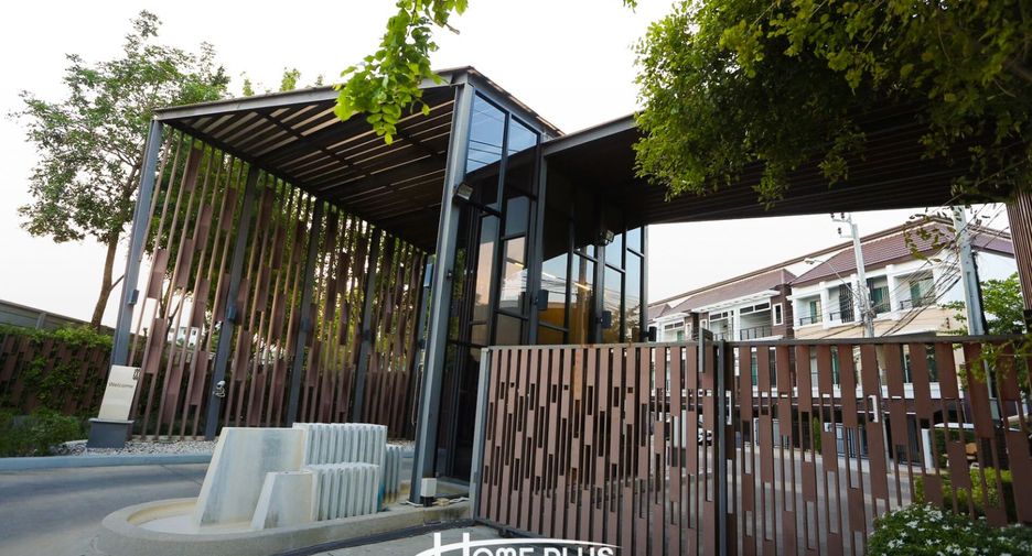 For sale 3 bedrooms townhouse in Bueng Kum, Bangkok
