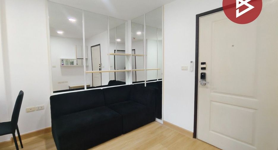 Продажа 1 кровать кондо в Банг На, Бангкок