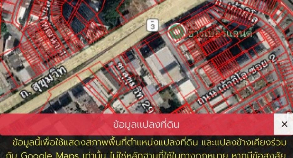 For sale 5 bedrooms retail Space in Si Racha, Chonburi