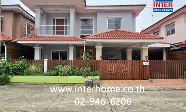 For sale 4 bedrooms house in Thanyaburi, Pathum Thani