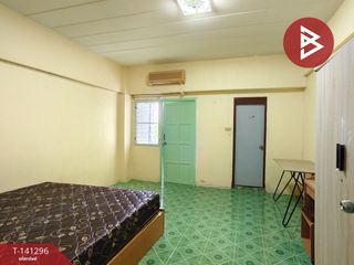出售 1 卧室 公寓 在 Mueang Nonthaburi, Nonthaburi