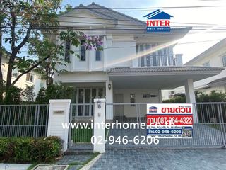 For sale 2 ベッドルーム house in Khan Na Yao, Bangkok