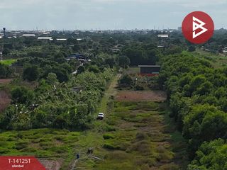 Продажа Участок в Khlong Luang, Патумтани