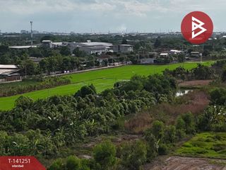 Продажа Участок в Khlong Luang, Патумтани
