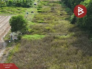 Продажа Участок в Khlong Luang, Патумтани