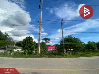 ขาย ที่ดิน ใน ศรีราชา, ชลบุรี