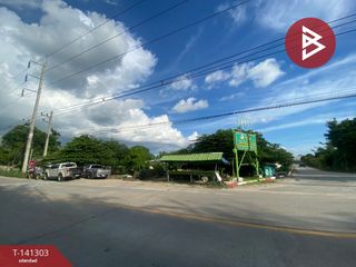 ขาย ที่ดิน ใน ศรีราชา, ชลบุรี