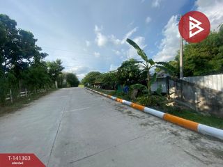 ขาย ที่ดิน ใน ศรีราชา, ชลบุรี