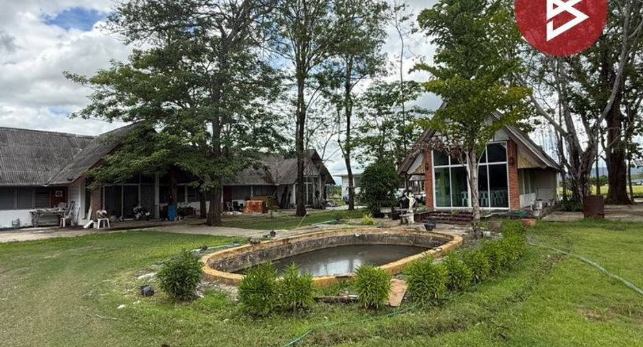 À vendre terrain à San Kamphaeng, Chiang Mai