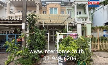 For sale 2 bedrooms townhouse in Bang Na, Bangkok