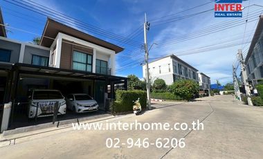 À vendre 4 chambres maison à Bang Khun Thian, Bangkok