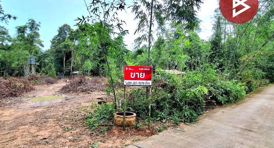 For sale land in Chiang Khwan, Roi Et