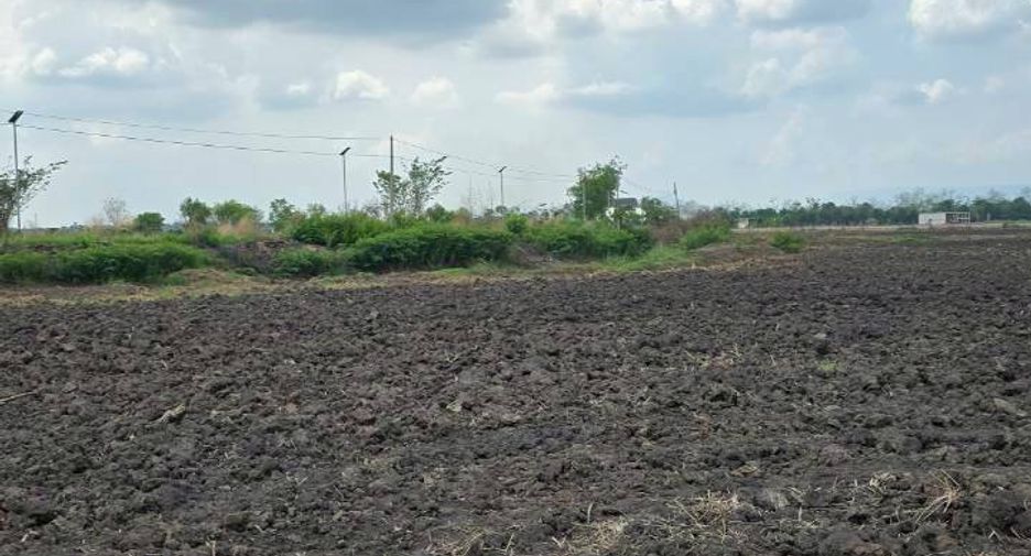 À vendre terrain à Mueang Nakhon Nayok, Nakhon Nayok