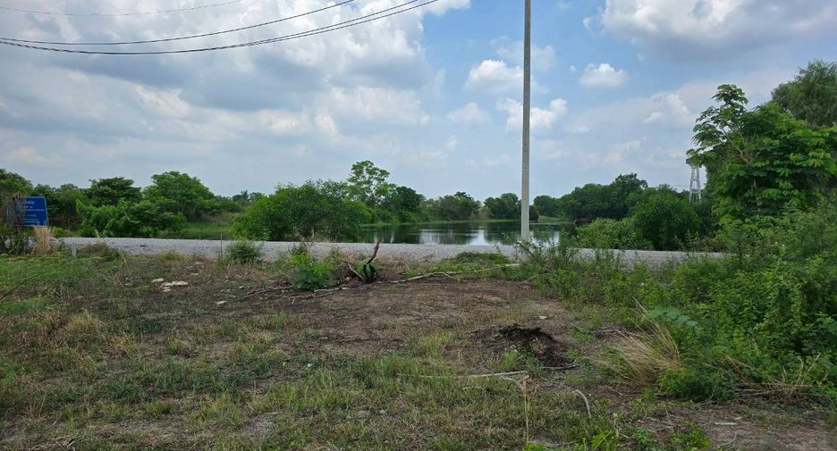 À vendre terrain à Mueang Nakhon Nayok, Nakhon Nayok