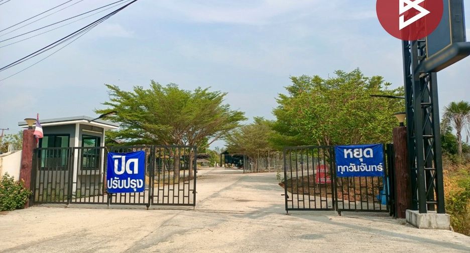 ขาย ที่ดิน ใน ดอนตูม, นครปฐม