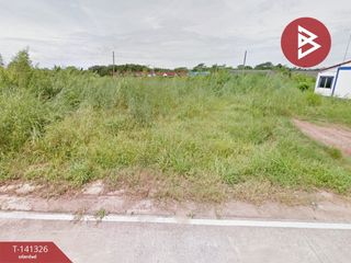 出售 土地 在 Klaeng, Rayong