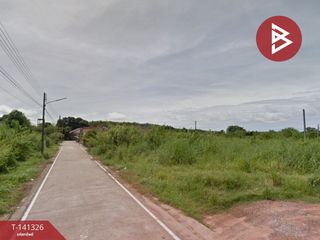 出售 土地 在 Klaeng, Rayong