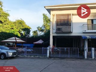 ขาย 3 ห้องนอน ทาวน์เฮ้าส์ ใน บางบ่อ, สมุทรปราการ