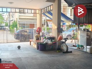 ขาย 3 ห้องนอน ทาวน์เฮ้าส์ ใน บางบ่อ, สมุทรปราการ