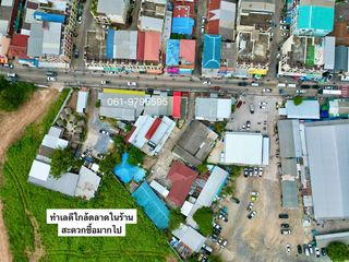 For sale land in Bang Lamung, Chonburi