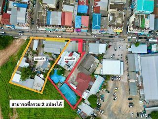 For sale land in Bang Lamung, Chonburi