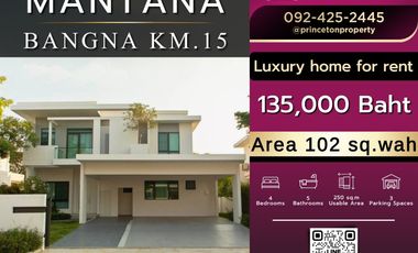 For rent 4 bedrooms house in Bang Phli, Samut Prakan