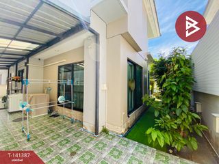 For sale 5 bedrooms house in Prawet, Bangkok