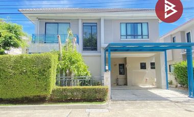 À vendre 5 chambres maison à Prawet, Bangkok