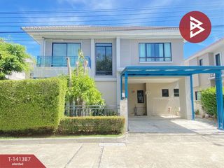 For sale 5 bedrooms house in Prawet, Bangkok