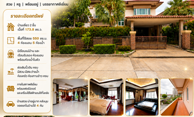 For sale 4 bedrooms house in Bang Bua Thong, Nonthaburi