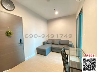 出售 1 卧室 公寓 在 Bang Sue, 曼谷