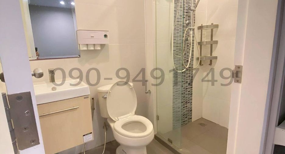 For sale 1 bed condo in Bang Sue, Bangkok