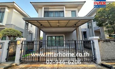 For sale 3 bedrooms house in Bang Phli, Samut Prakan
