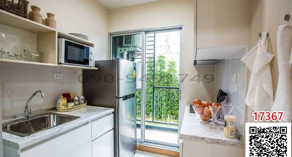 For rent 1 bed condo in Bang Khae, Bangkok