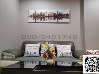 For rent 1 Beds condo in Bang Khae, Bangkok