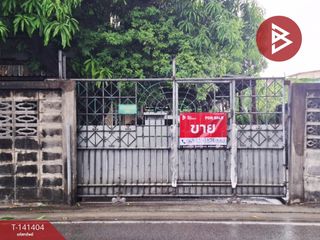 ขาย 4 ห้องนอน บ้านเดี่ยว ใน มีนบุรี, กรุงเทพฯ