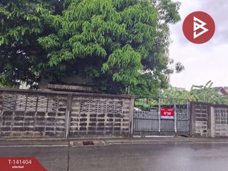 ขาย 4 ห้องนอน บ้านเดี่ยว ใน มีนบุรี, กรุงเทพฯ