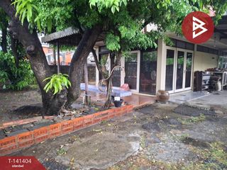 ขาย 4 ห้องนอน บ้านเดี่ยว ใน มีนบุรี, กรุงเทพฯ