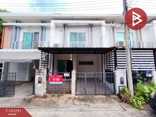 For sale 3 bedrooms townhouse in Prawet, Bangkok
