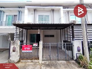 For sale 3 bedrooms townhouse in Prawet, Bangkok