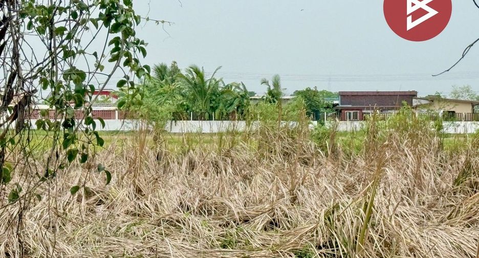 Terreno en venta en Nong Chok, Bangkok