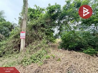 For sale land in Nong Chok, Bangkok