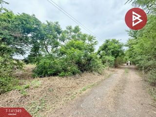 For sale land in Nong Chok, Bangkok
