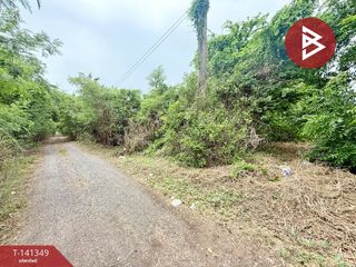 For sale land in Nong Chok, Bangkok