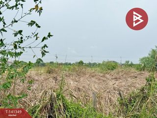 For sale land in Nong Chok, Bangkok